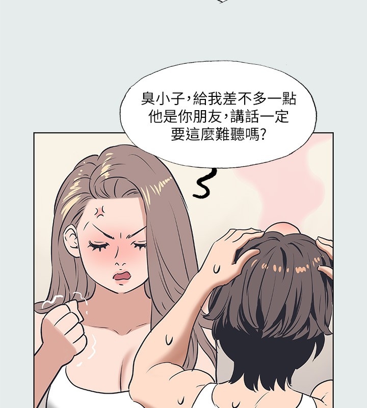 第74张