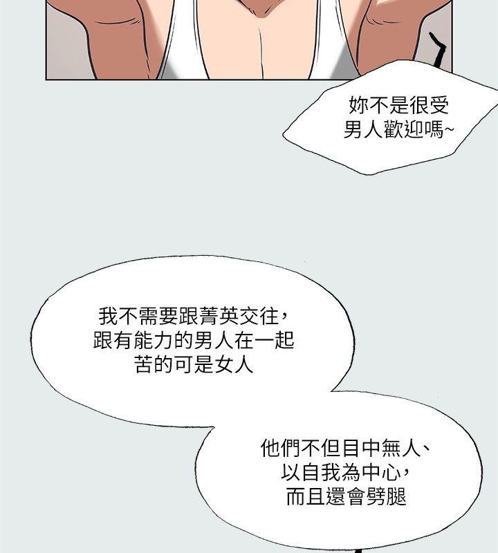 第80张