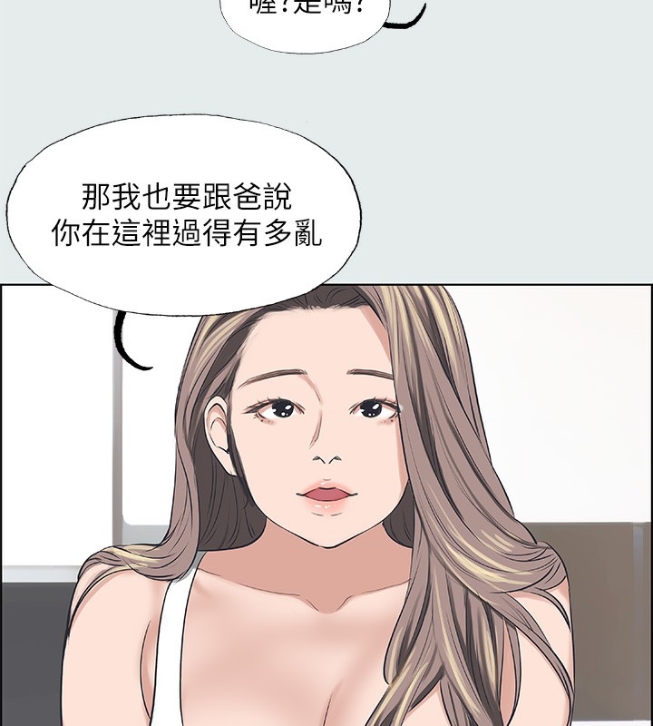 第89张
