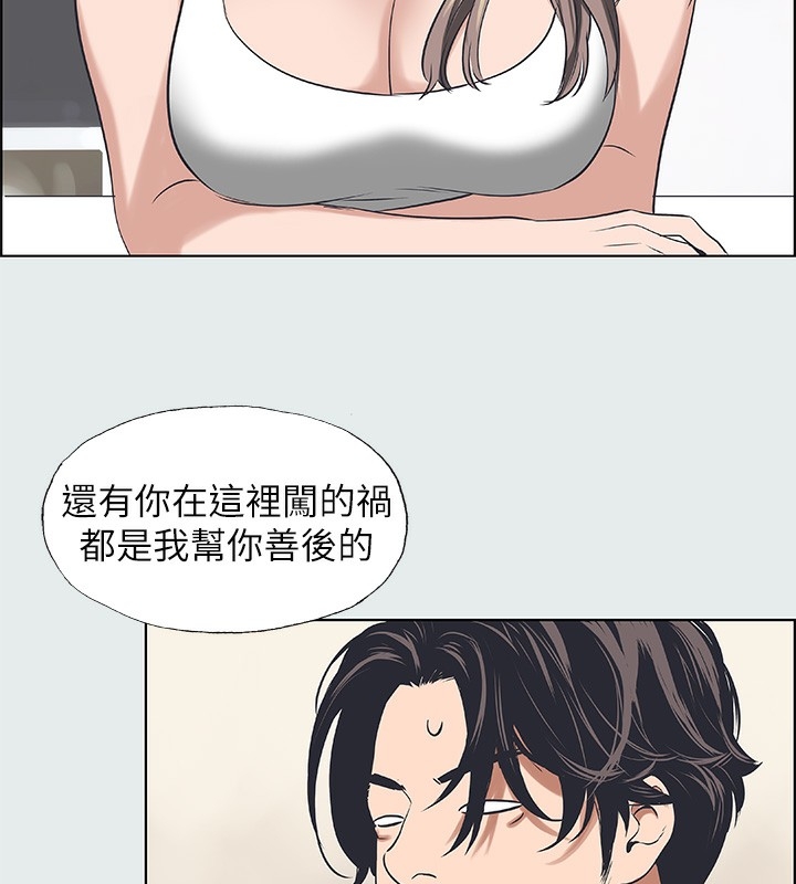 第90张