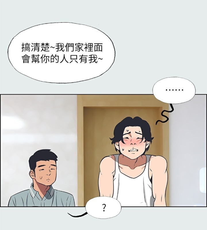 第94张