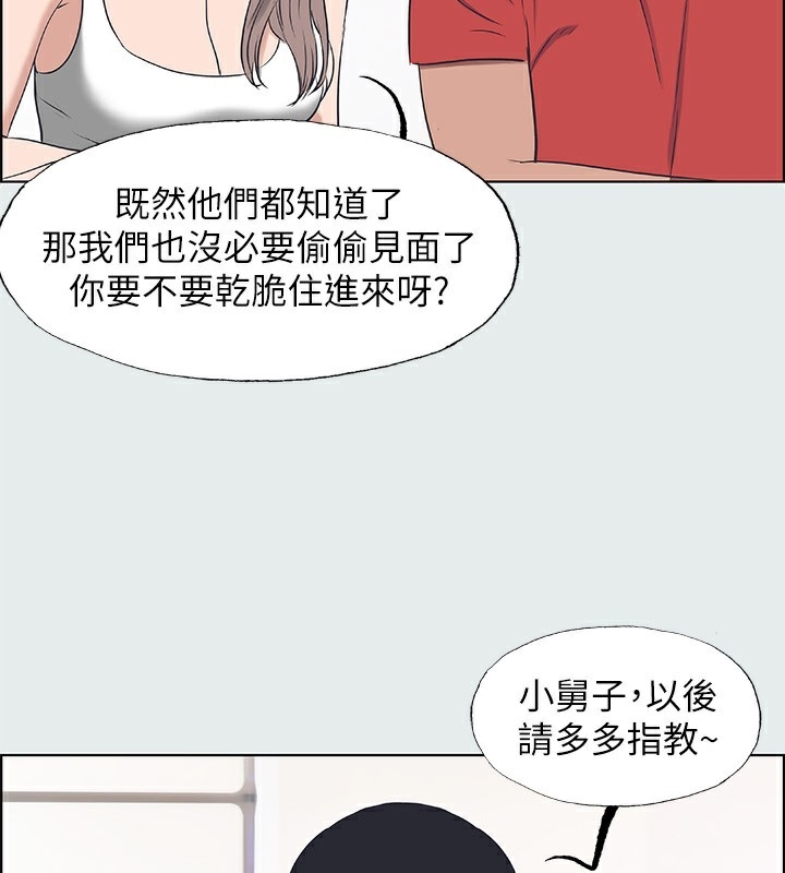 第96张