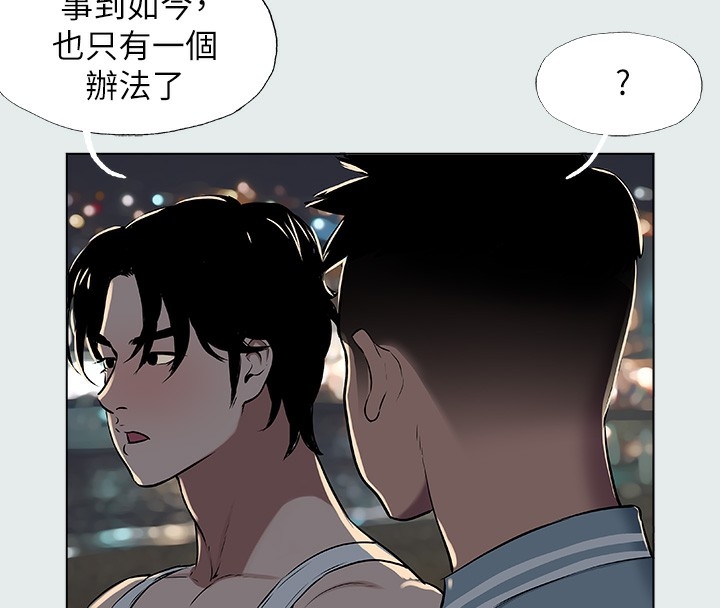 第103张