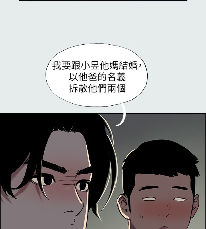 第104张