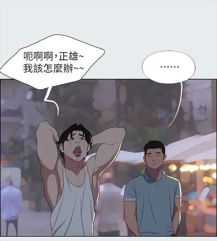 第106张