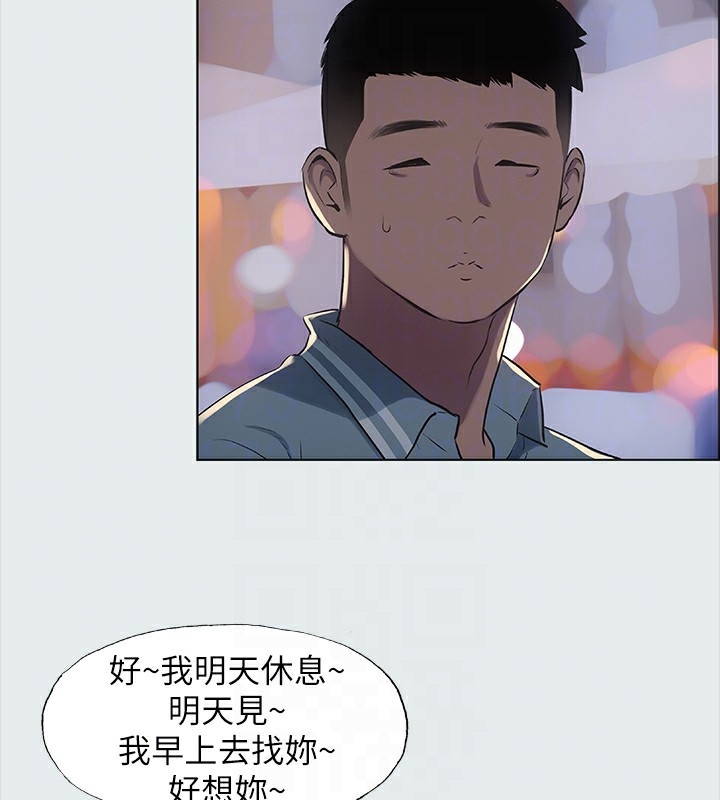 第110张