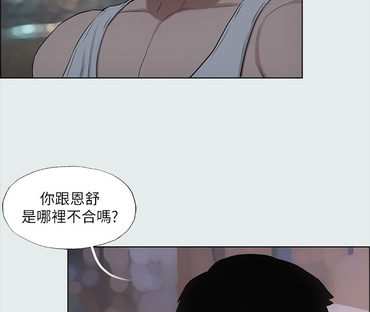 第115张