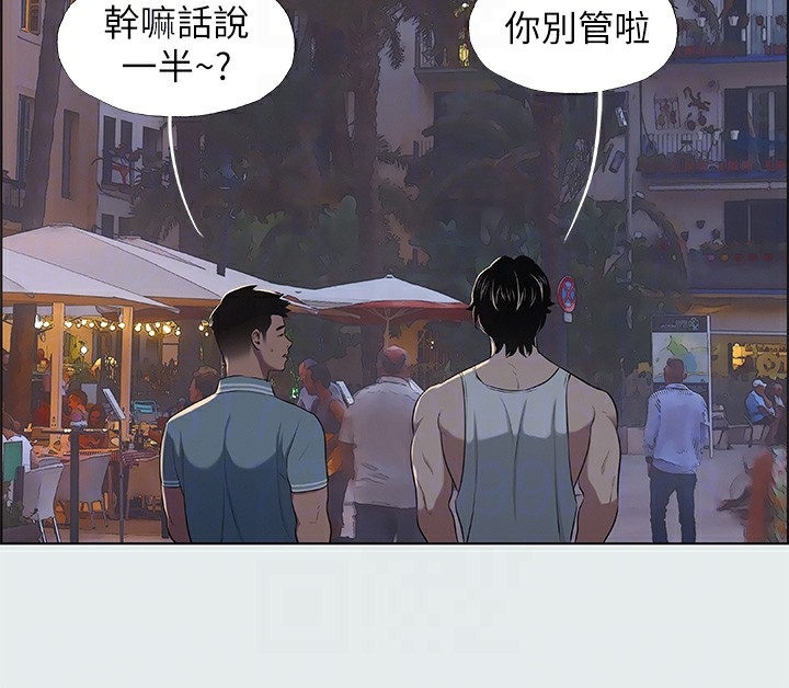 第13张