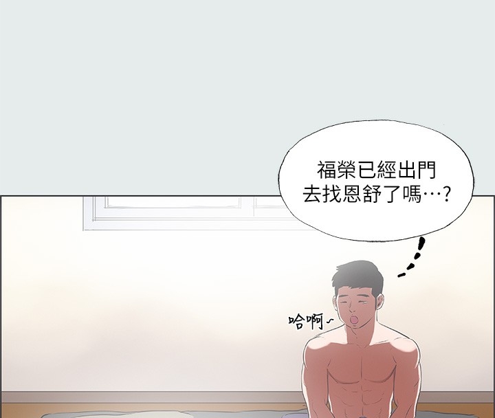 第22张