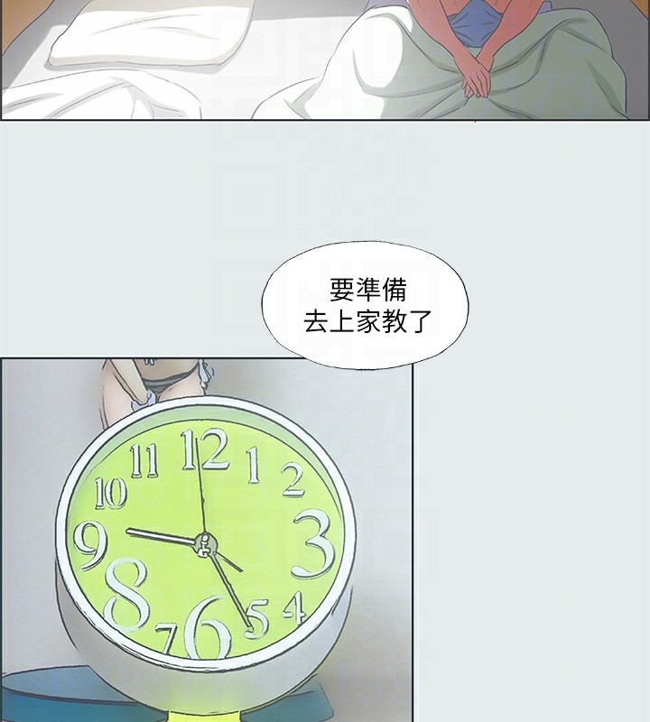 第24张