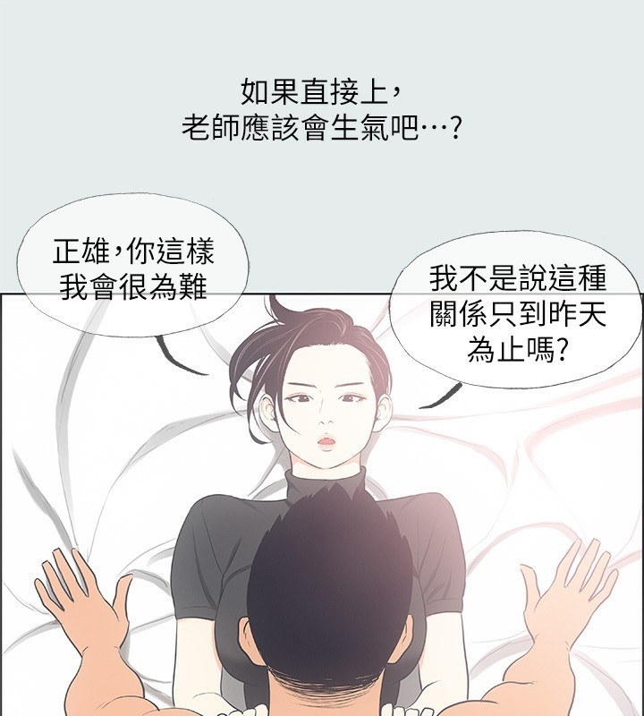 第40张