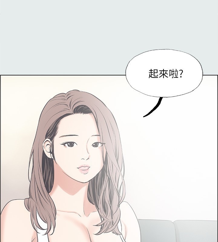 第54张