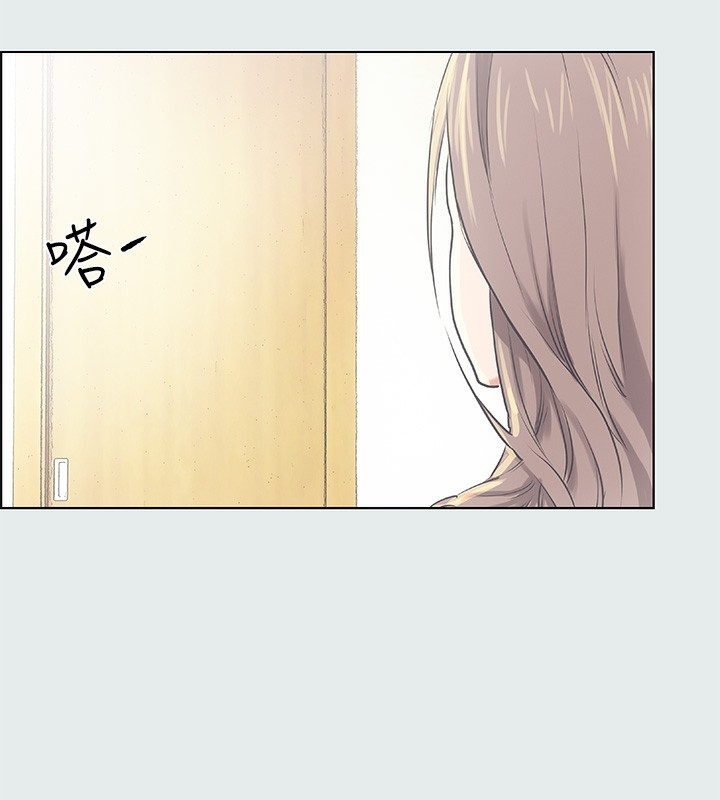 第67张