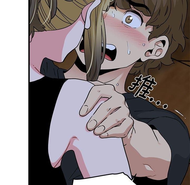 第46张