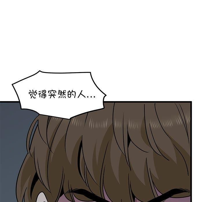 第113张