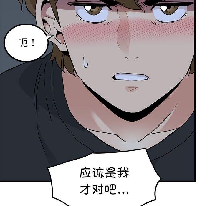 第115张