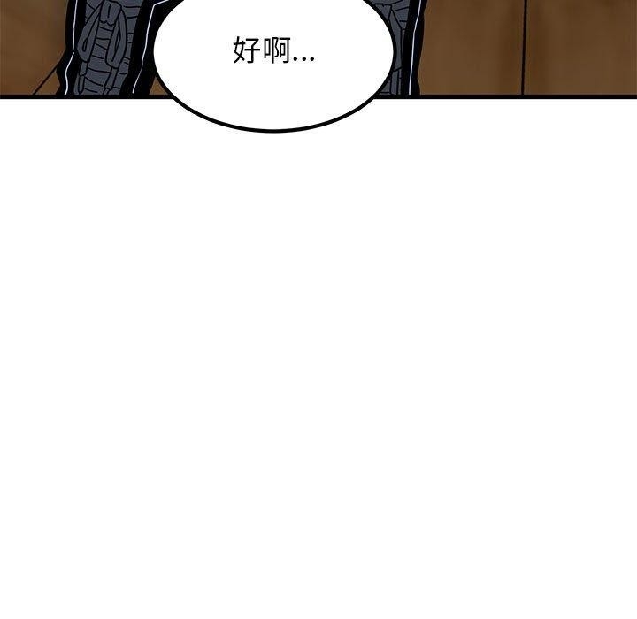 第122张