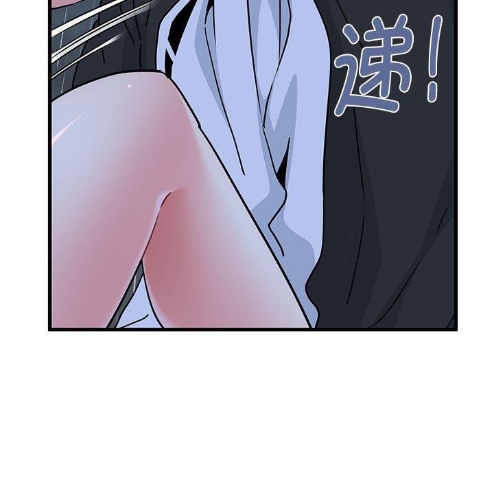 第125张
