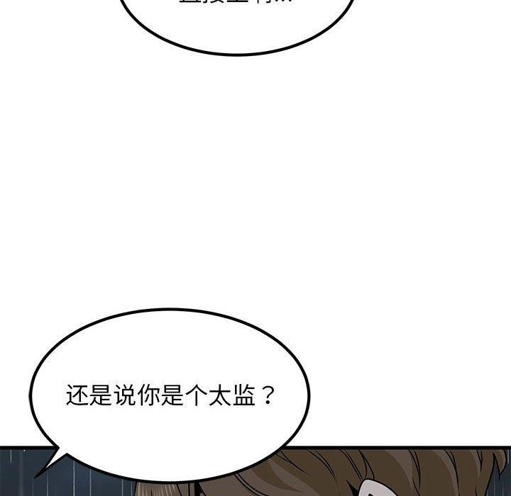 第131张
