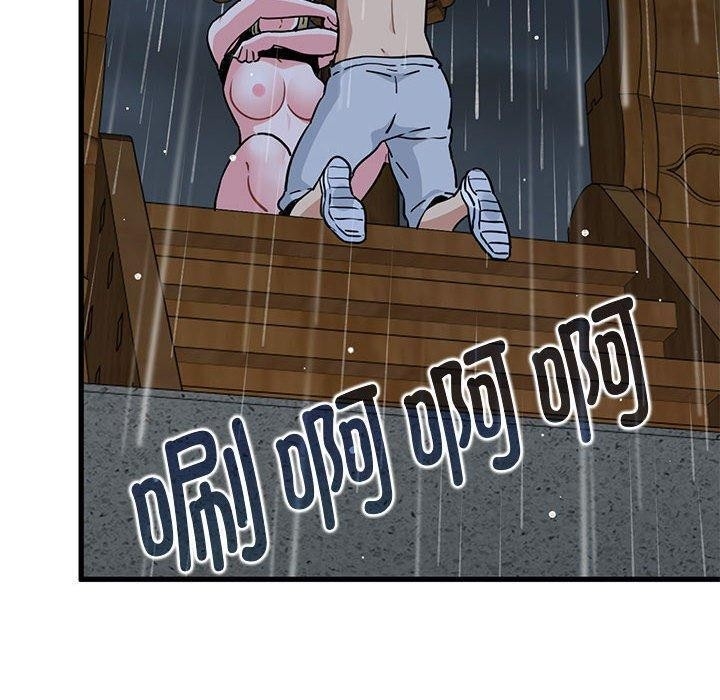 第139张