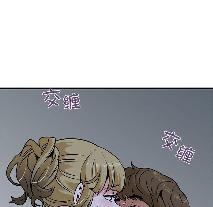 第29张