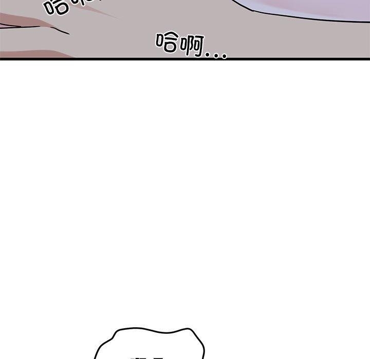 第53张