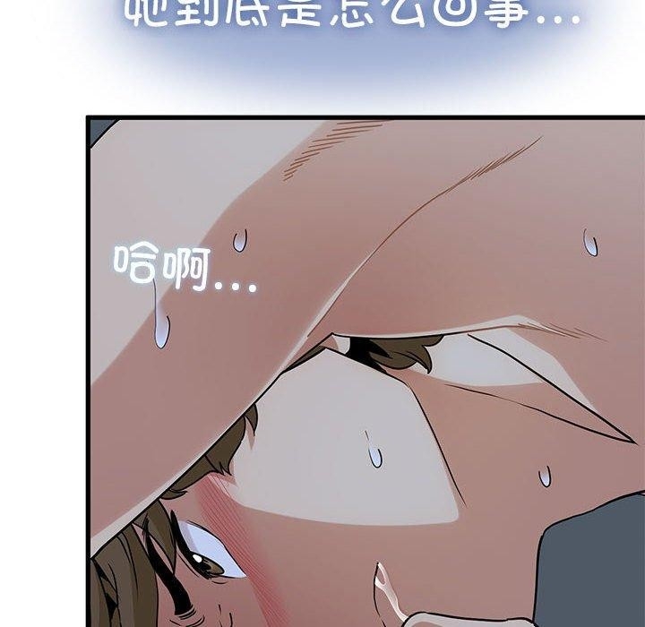 第60张