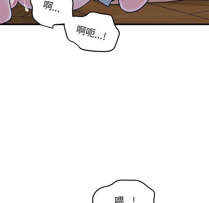 第124张