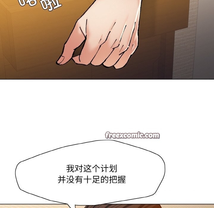 第32张