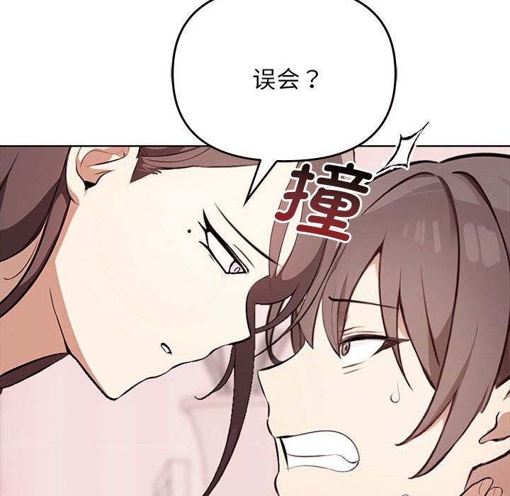 第77张