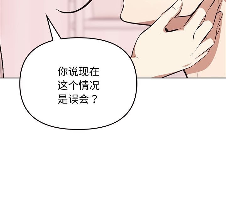第79张