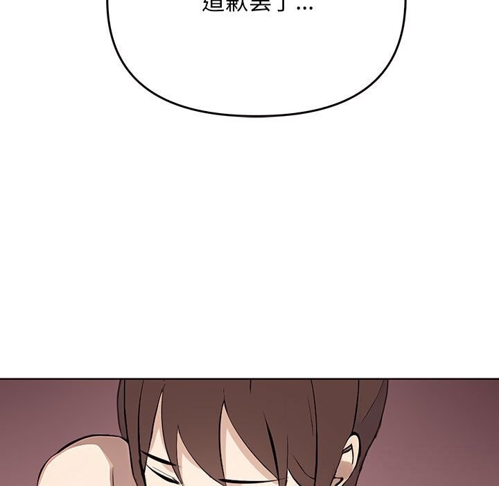 第97张