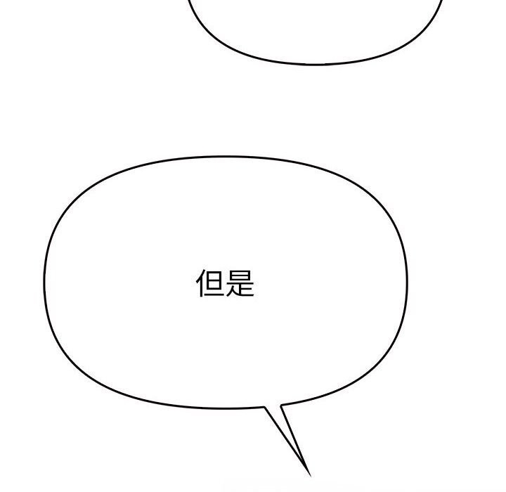 第135张
