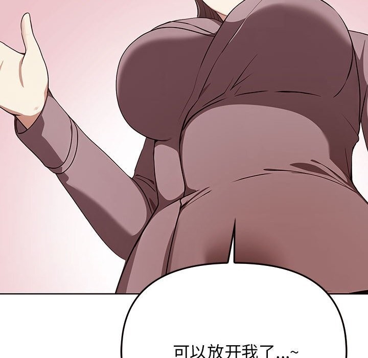 第18张