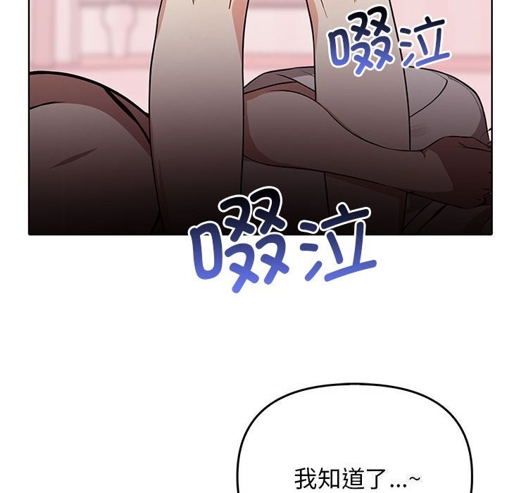 第36张