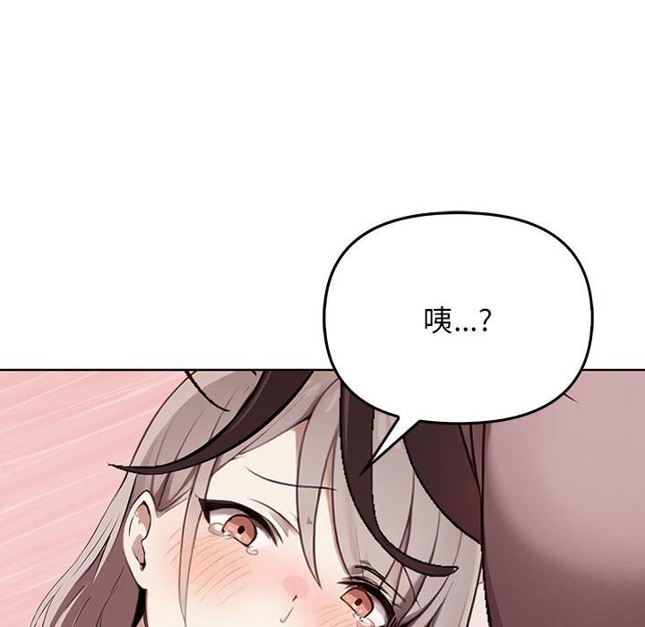 第57张