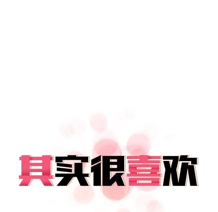 第61张