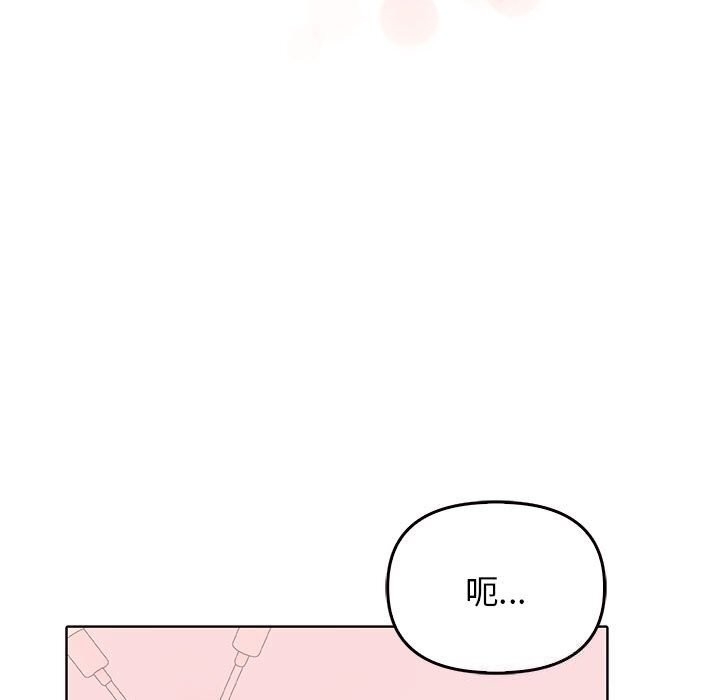 第64张