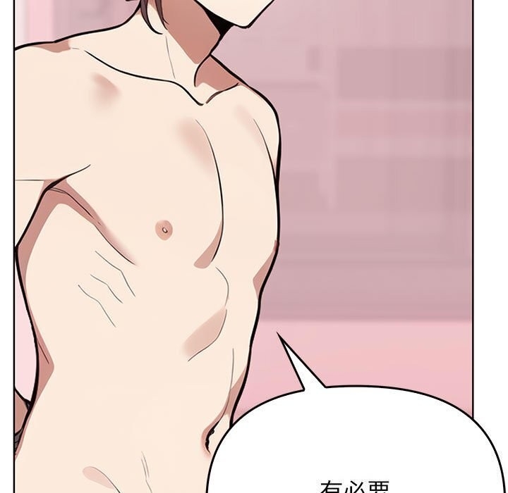 第80张
