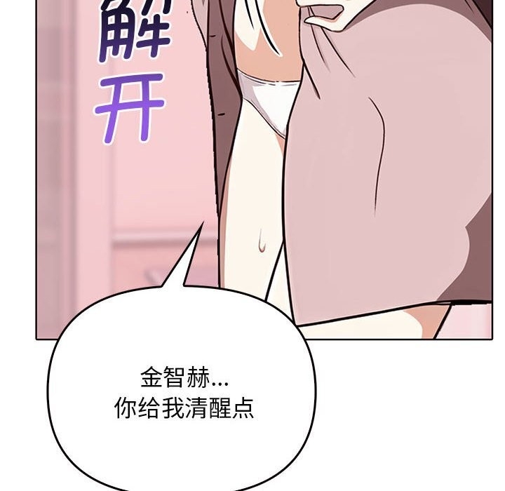 第85张
