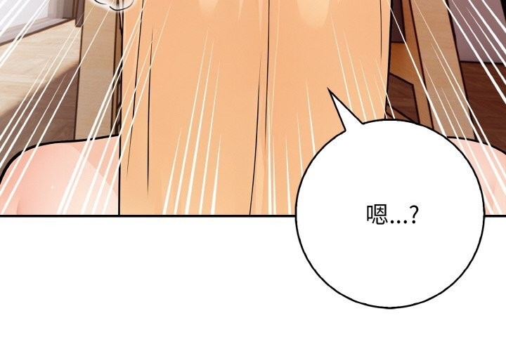 第7张