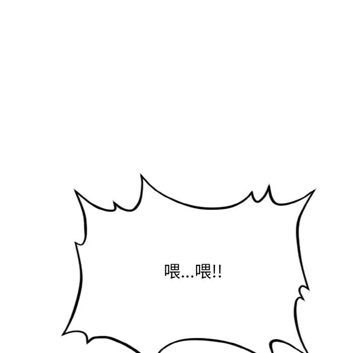 第13张