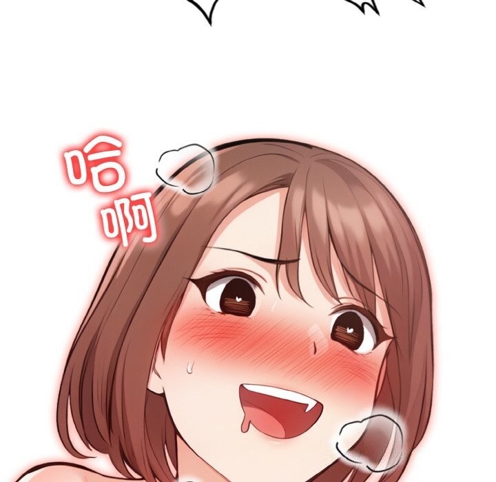 第16张