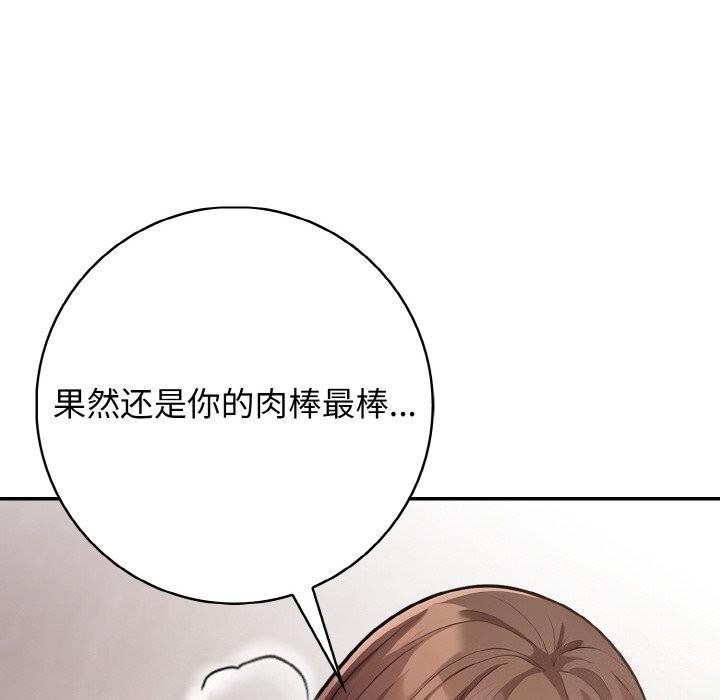 第40张