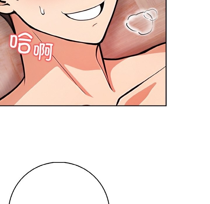第67张