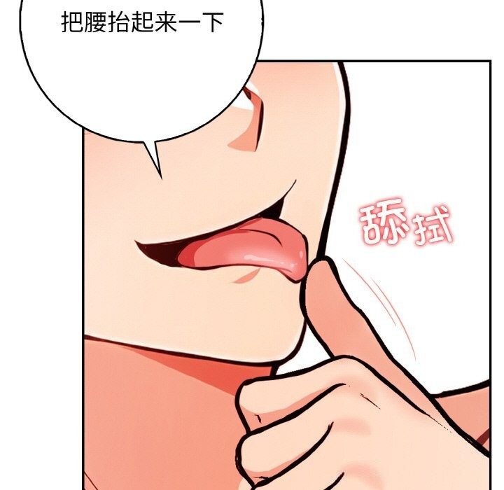 第70张