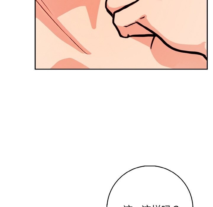 第72张