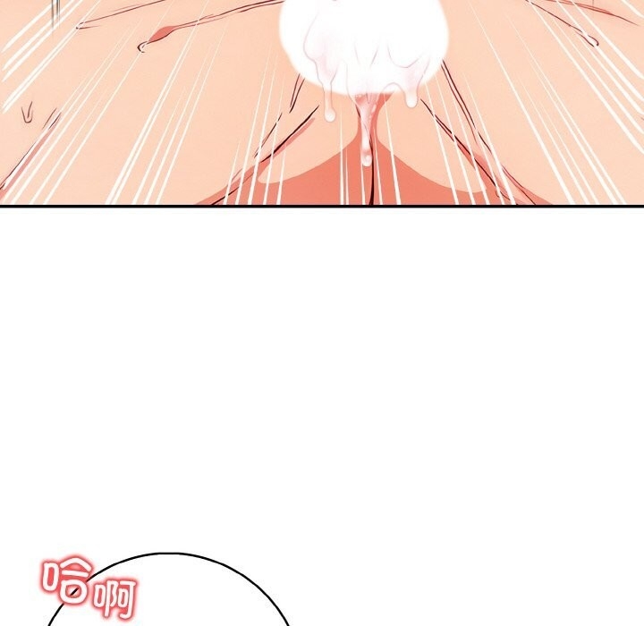 第99张