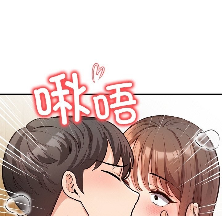 第106张