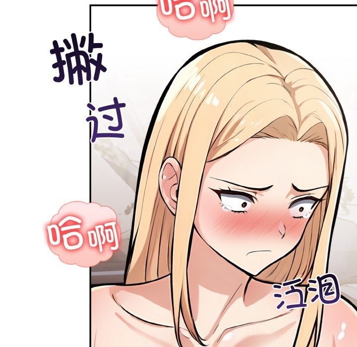 第110张